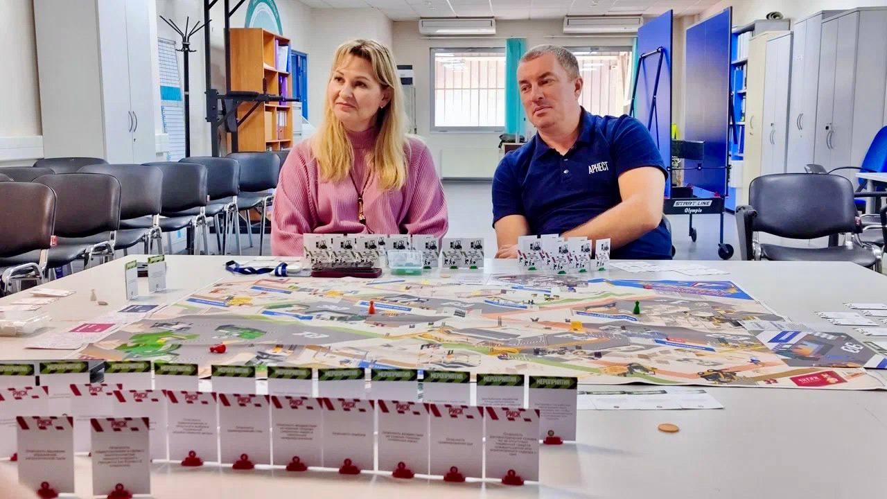 Интерактивное обучение безопасности: «Охота за рисками»