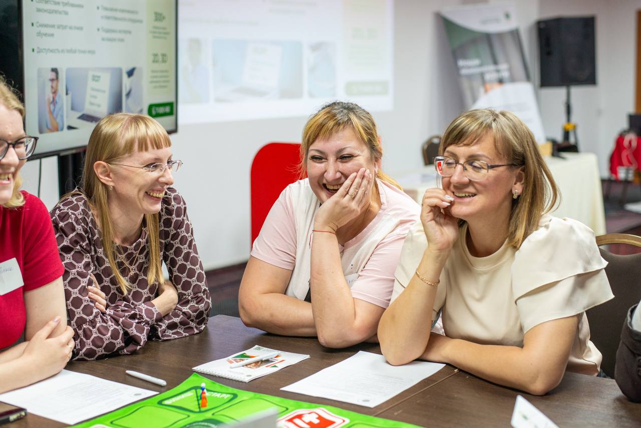 Форум «Территория безопасности 2025»