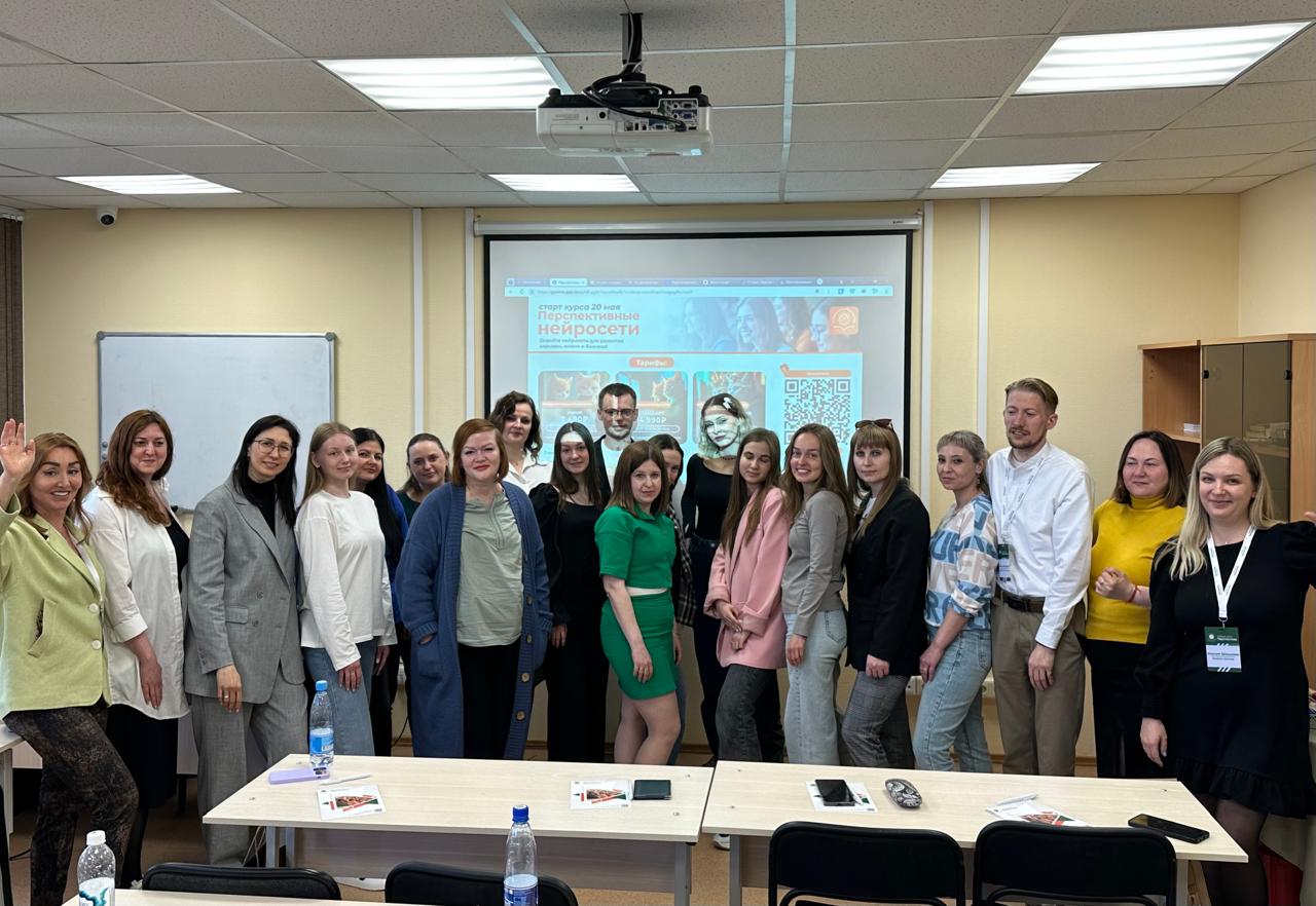 Перспективные Нейросети в Екатеринбурге